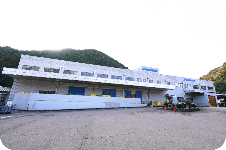 金山工場
