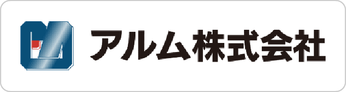 KANNON